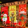 Christmas Door Hanging Flag
